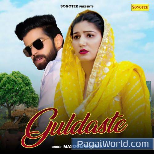 Guldaste Guldaste Poster