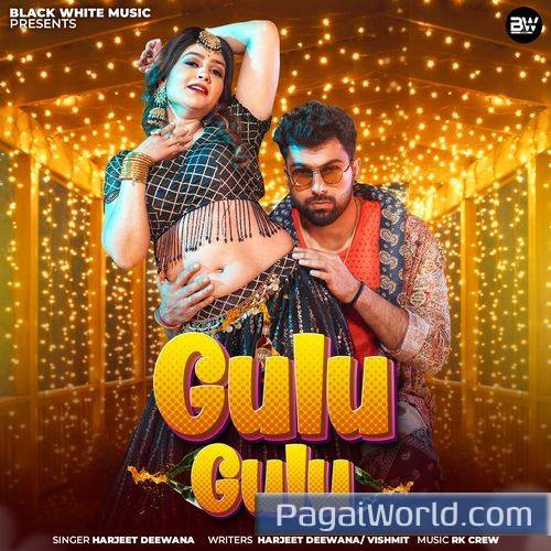 Gulu Gulu Poster