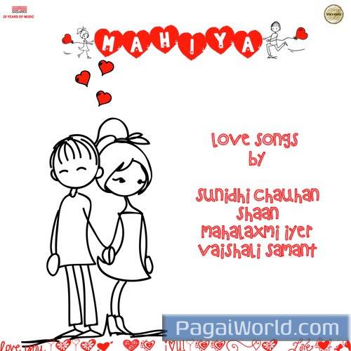 Gunguni Dhoop Gunguni Dhoop Poster