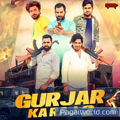 Gurjar Ka Raj 2 Gurjar Ka Raj 2 Poster