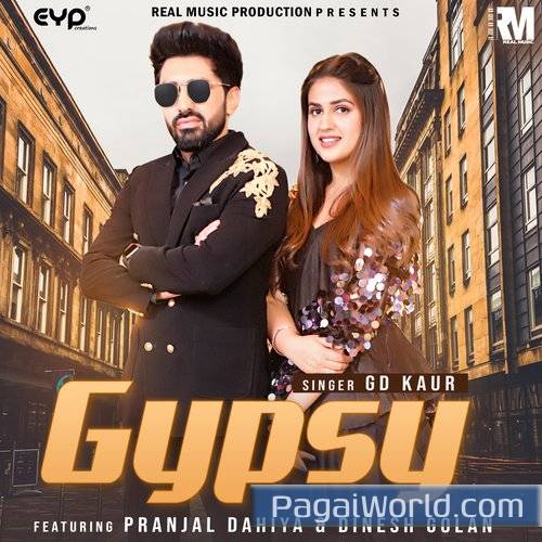 Gypsy (Balam Thanedar) Gypsy (Balam Thanedar) Poster