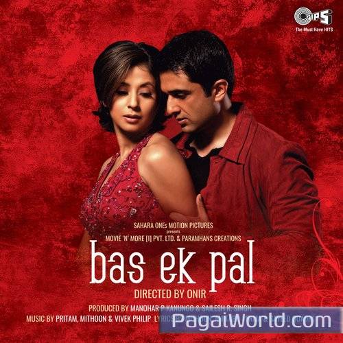 Hai Ishq Yeh Kya Ek Khata Hai Ishq Yeh Kya Ek Khata Poster