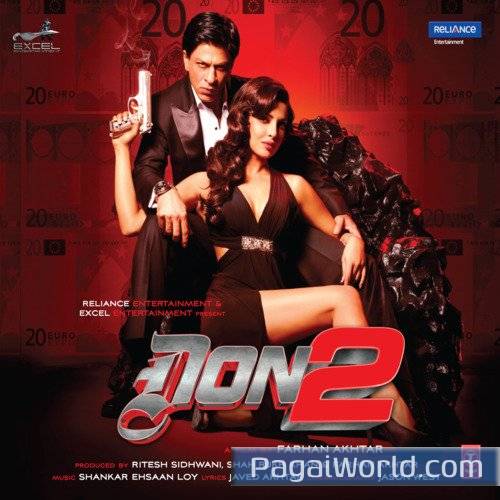 Hai Ye Maya Hai Ye Maya Poster