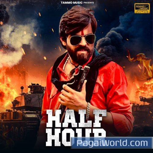 HALF HOUR HALF HOUR Poster