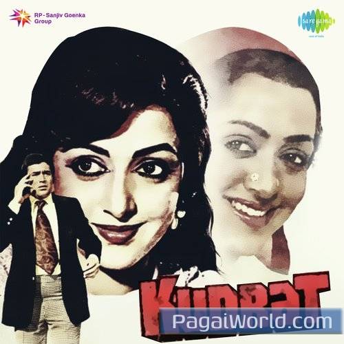 Hamen Tumse Pyar Kitna Poster