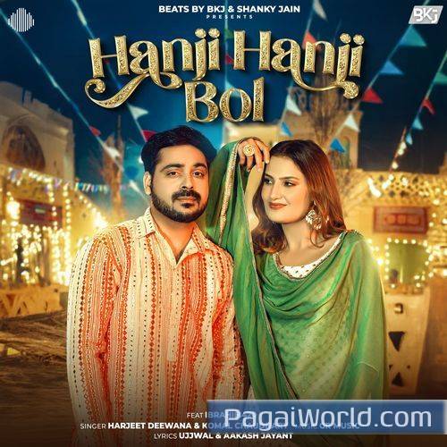 Hanji Hanji Bol Hanji Hanji Bol Poster