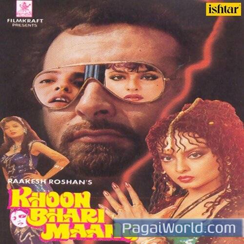 Hanste Hanste Kat Jaye Raste 1 Poster
