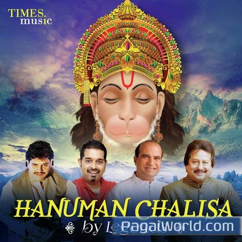 Hanuman Chalisa   Raag Yaman Poster