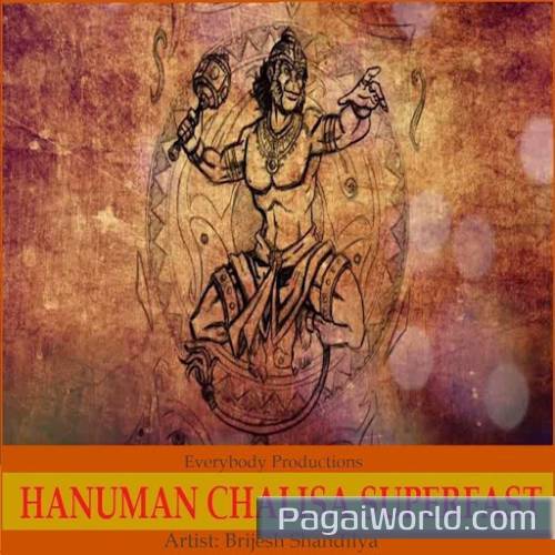 Hanuman Chalisa Super Fast Hanuman Chalisa Super Fast Poster
