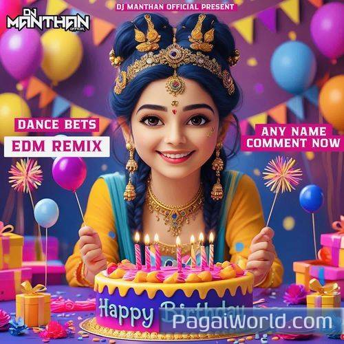 Happy Birthday Saniya EDM Remix Dance Beats Happy Birthday Saniya EDM Remix Dance Beats Poster