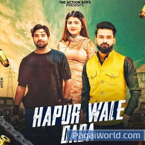 Hapur Wale Dada Hapur Wale Dada Poster