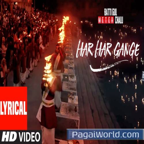Har Har Gange With Poster