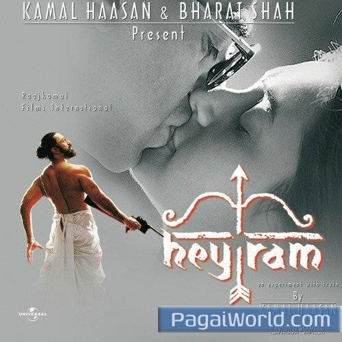 Har Koyi Samjhe Poster