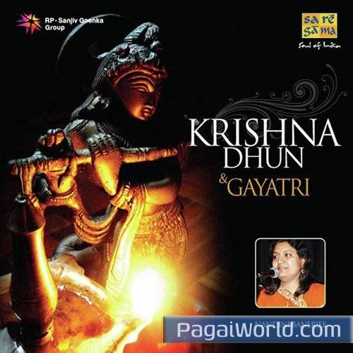 Hare Krishna Naam Kirtan Poster