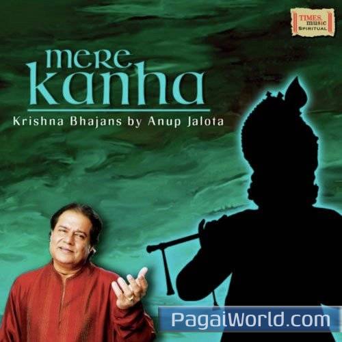 Harekrishna Harekrishna Poster