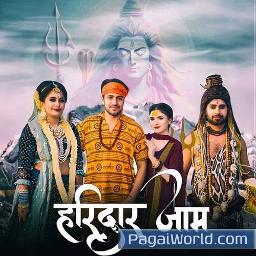Haridwar Jaam Poster