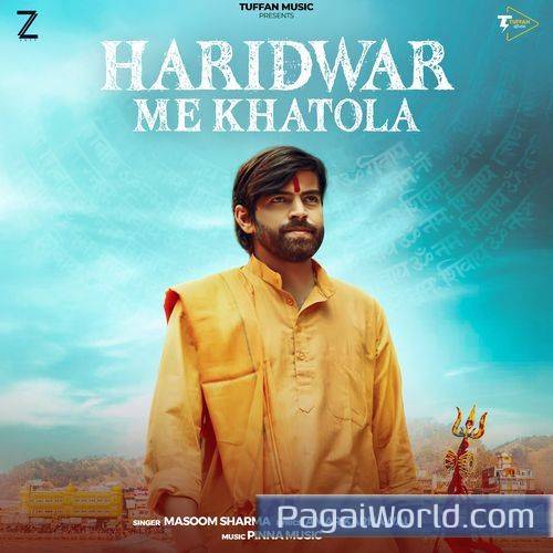 Haridwar Me Khatola Haridwar Me Khatola Poster