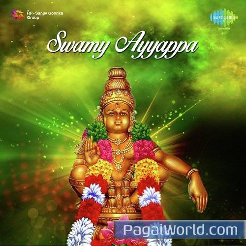 Harivaraasanaam Harivaraasanaam Poster