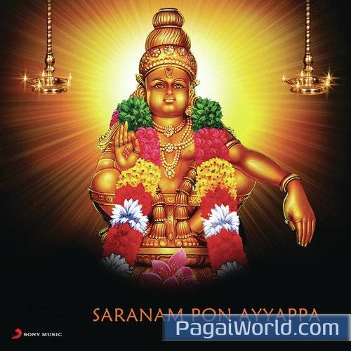 Harivarasanam Harivarasanam Poster