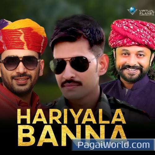 Hariyala Banna Poster
