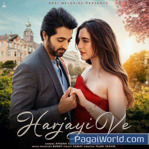 Harjayi Ve Harjayi Ve Poster