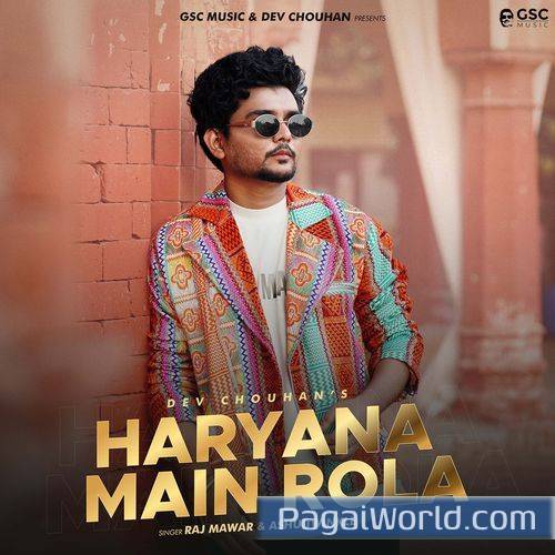 Haryana Main Rola feat Dev Chouhan Poster