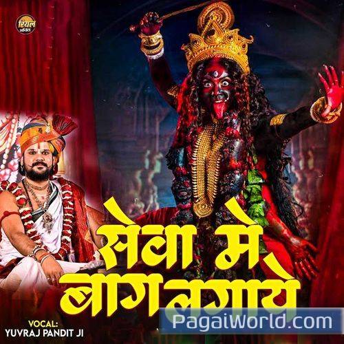Has Ke Uthe Has Ke Mata Has Ke Uthe Has Ke Mata Poster
