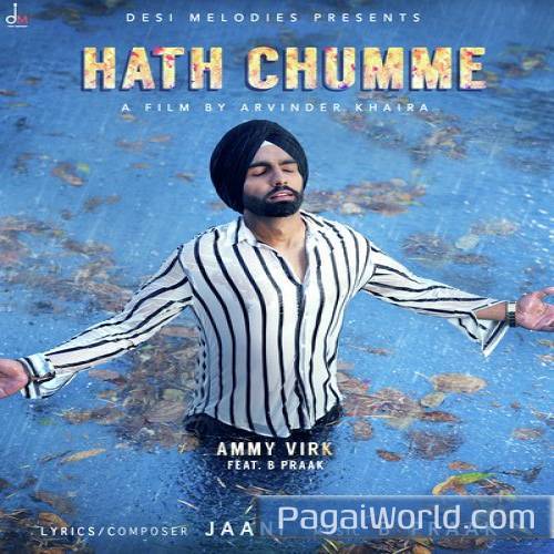 Hath Chumme Poster