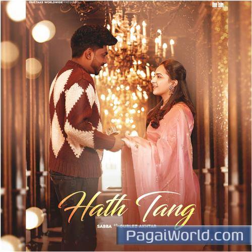 Hath Tang Poster