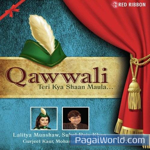 Hatho Ki Lakiron Hatho Ki Lakiron Poster