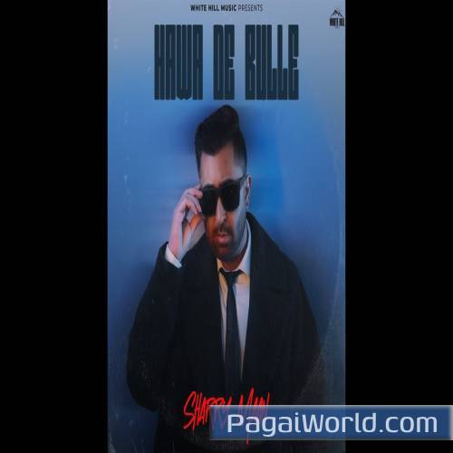 Hawa De Bulle Poster