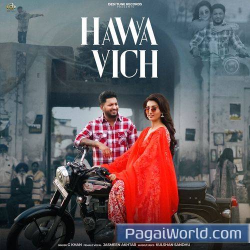 HAWA VICH HAWA VICH Poster