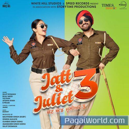 Haye Juliet Poster