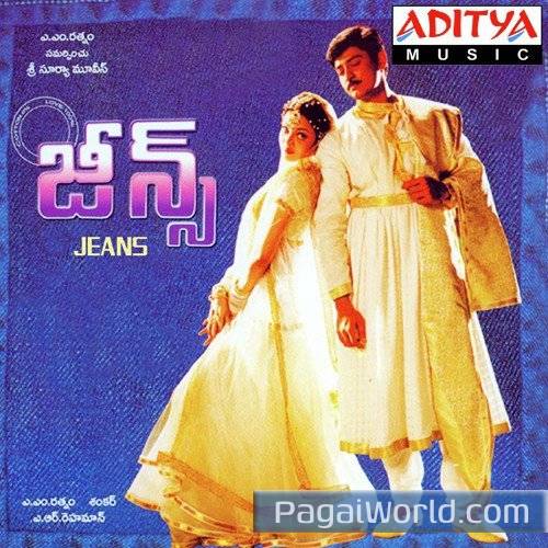 Hayirabba Poster