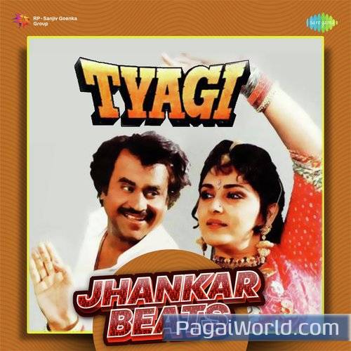 Hello Hello Tanha Dil Ghabrata Hai   Jhankar Beats Poster