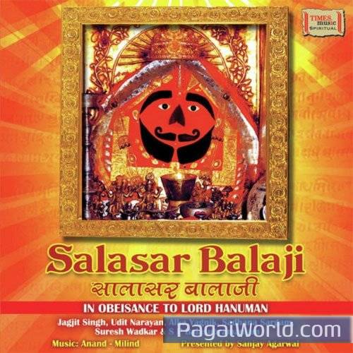 Hey Kapivar Atulit Baldhaam Poster
