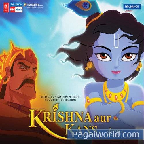 Hey Krishna Hey KrishnaHey Krishna Poster