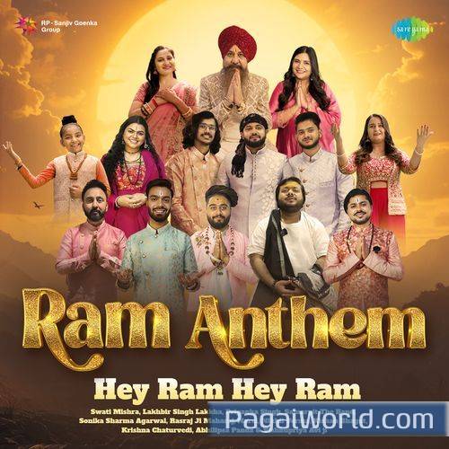 Hey Ram Hey Ram Ram Anthem Poster