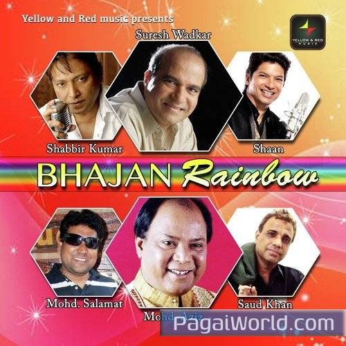 Hey Shiv Shankar Hey Shiv Shankar Poster