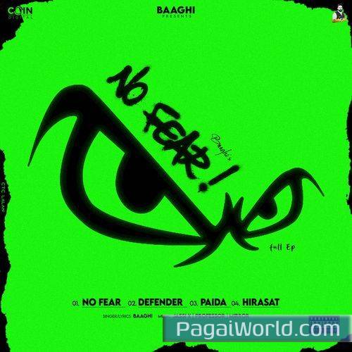 Hirasat Hirasat Poster