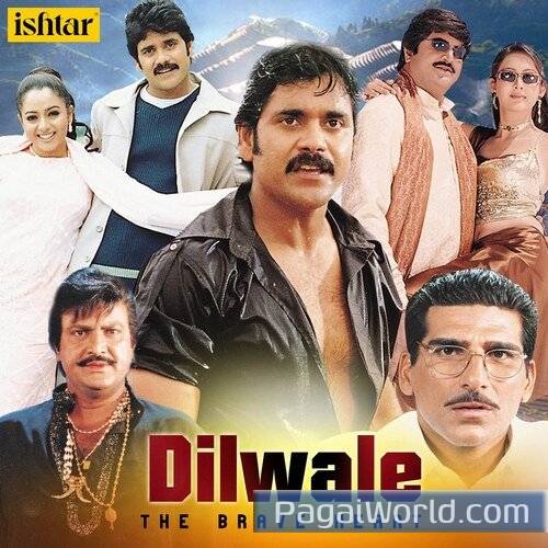 Ho Devdas Poster