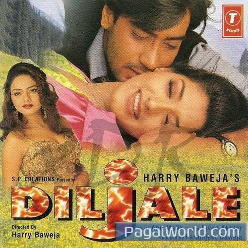 Ho Nahi Sakta Poster