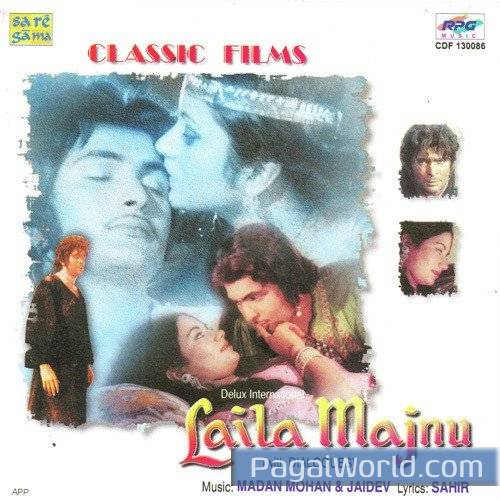 Hoke Mayus Tere Dar Se Hoke Mayus Tere Dar Se Poster