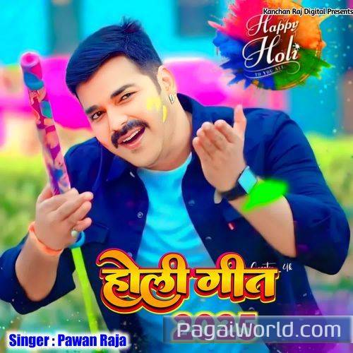Holi Geet 2025 Poster