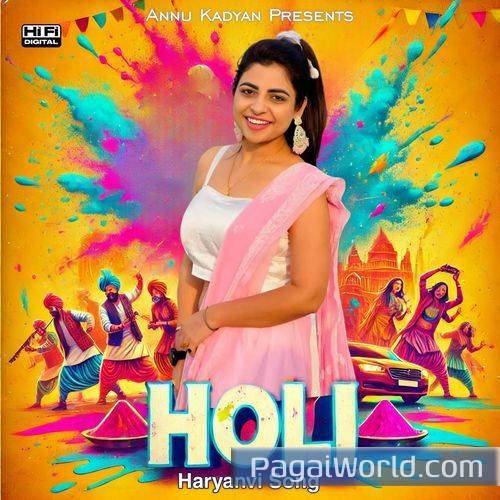 Holi Haryanvi Song Holi Haryanvi Song Poster