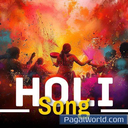 Holi Ke Din Remix Poster