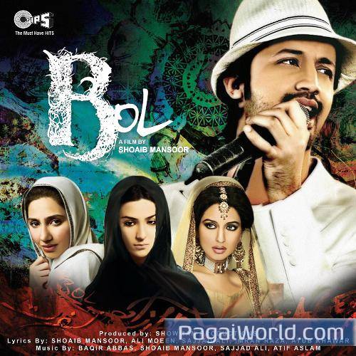 Hona Tha Pyar Poster