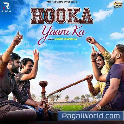 Hooka Yaara Ka Hooka Yaara Ka Poster