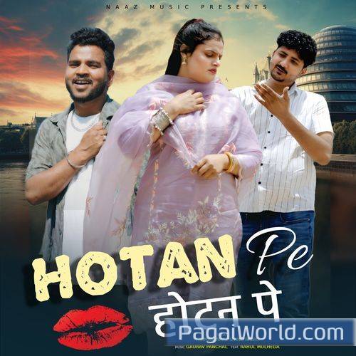 Hotan Pe Hotan Pe Poster