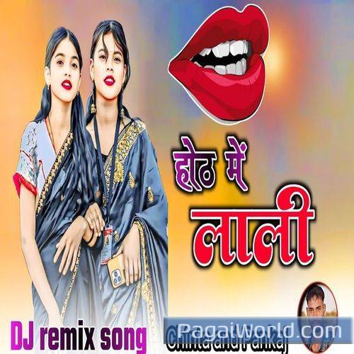 Hoth Me Lali   Dj Remix Song Poster